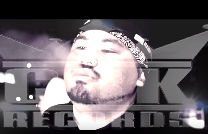 IV.C.P(4CP)-Got It On Lock ft. CBK FAMZ